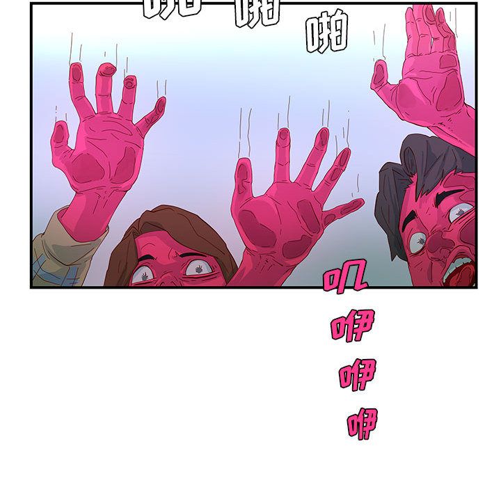 99.jpg