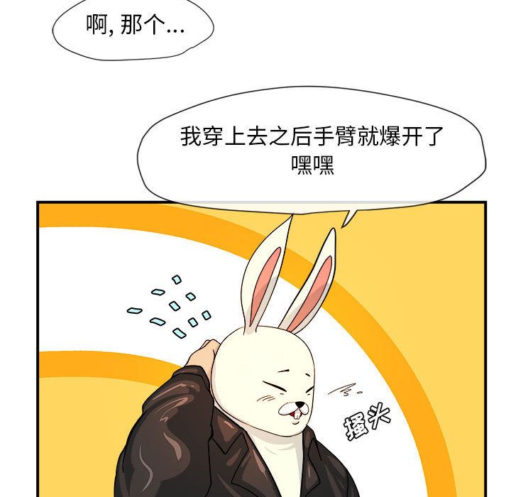 72.jpg