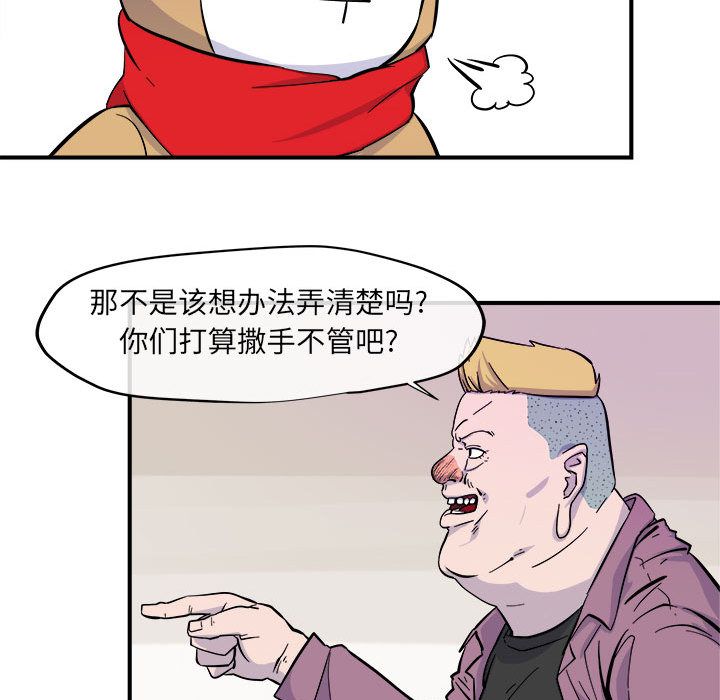 40.jpg