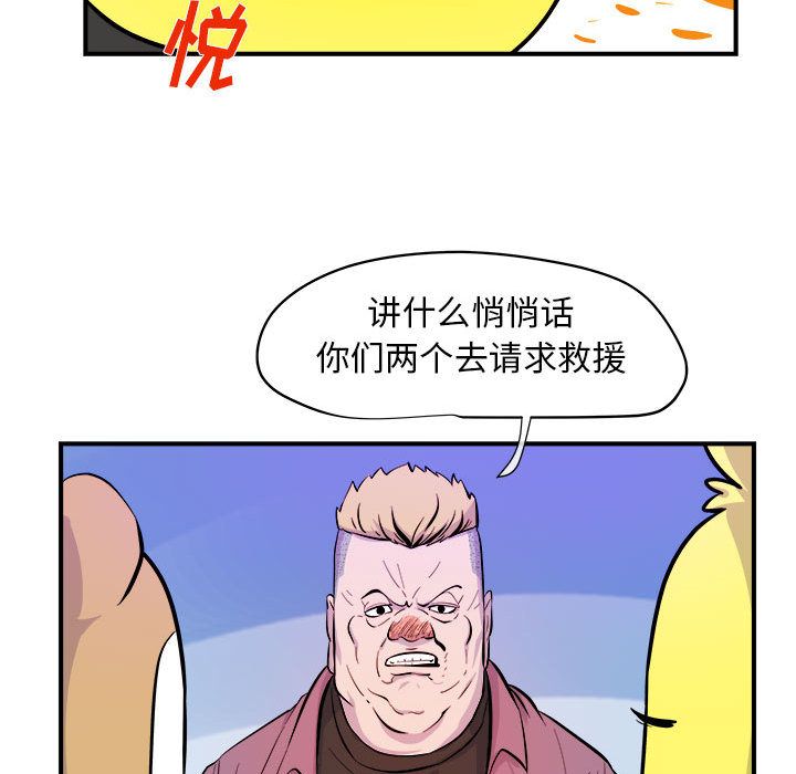 57.jpg