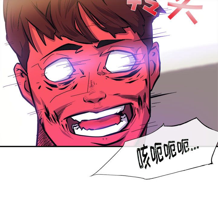 79.jpg