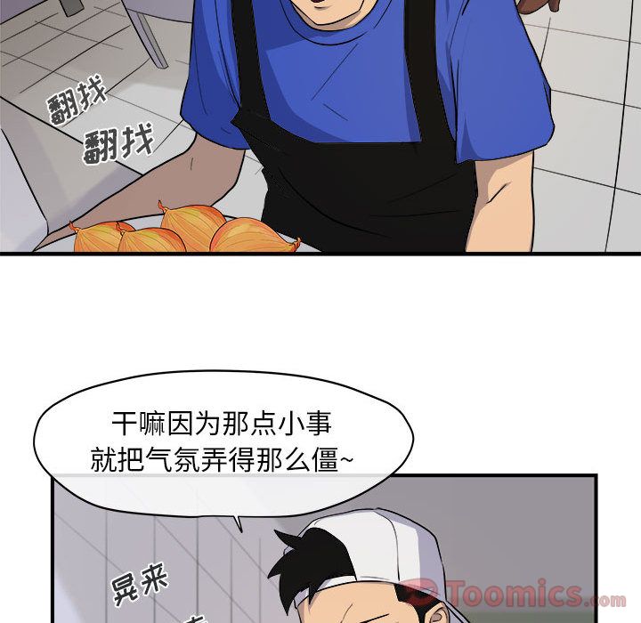 47.jpg