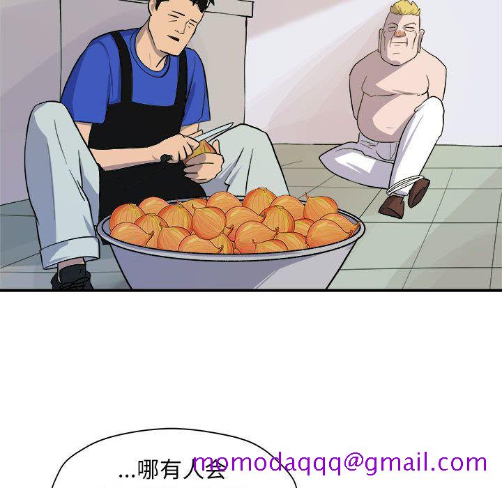 56.jpg