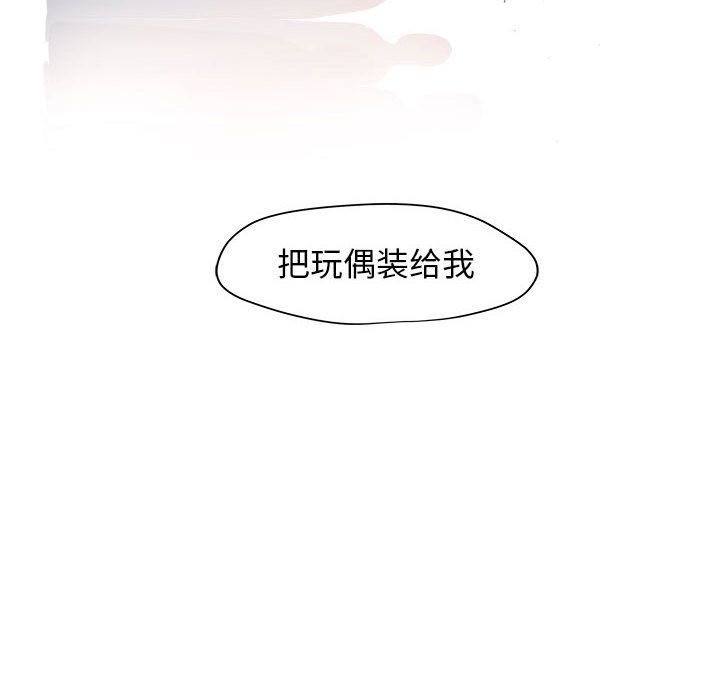 98.jpg