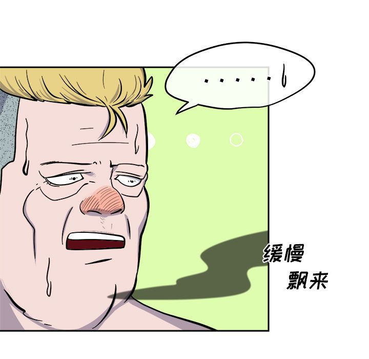 74.jpg