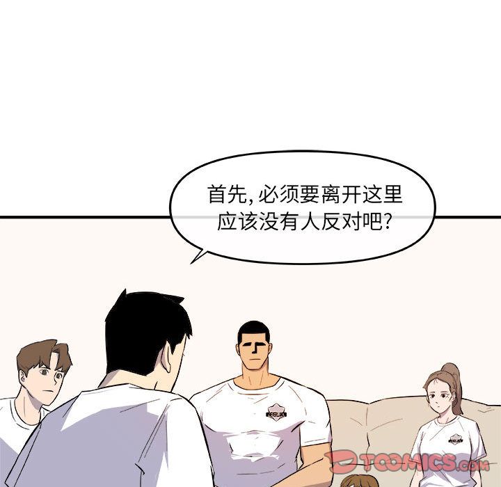 93.jpg