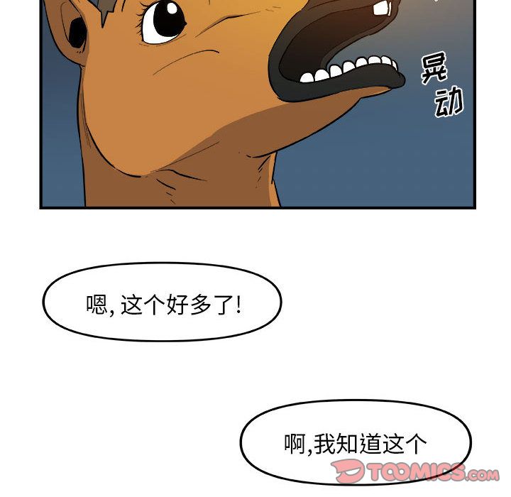 113.jpg
