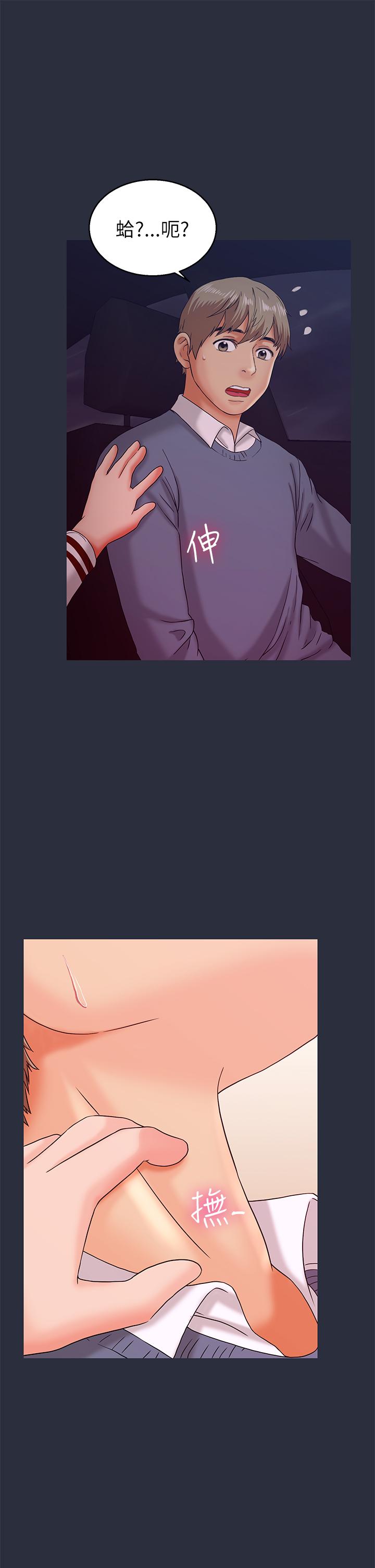 29.jpg