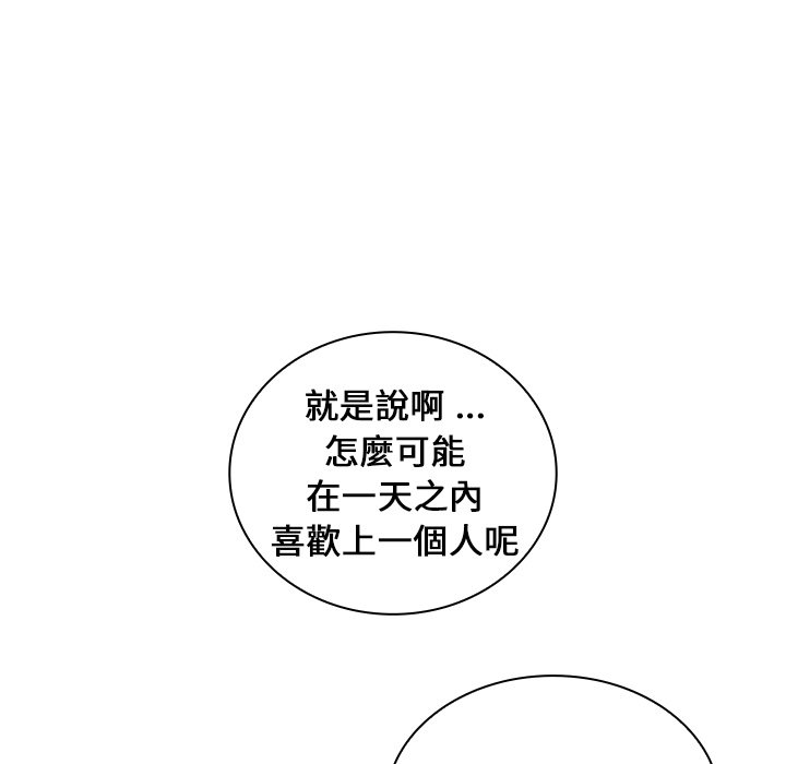 84.jpg