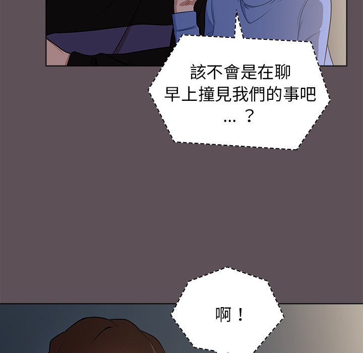 103.jpg