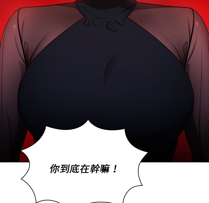 112.jpg