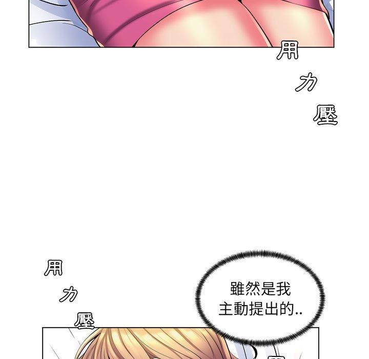 79.jpg