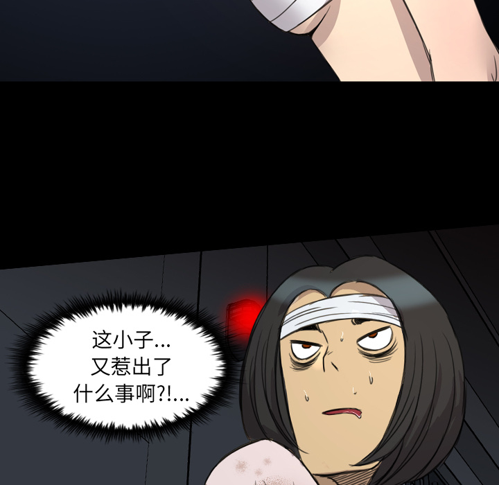 28.jpg