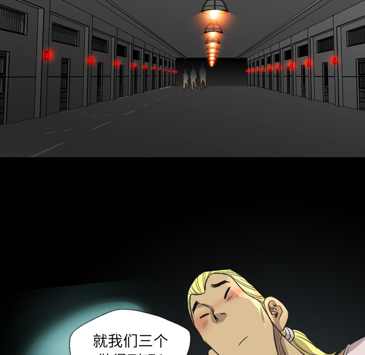 54.jpg
