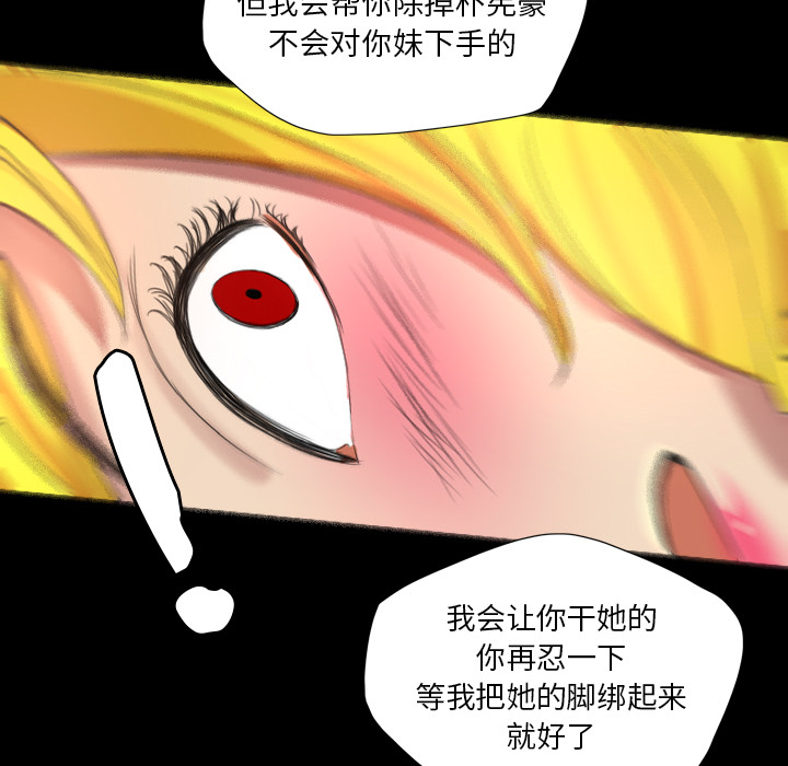 83.jpg