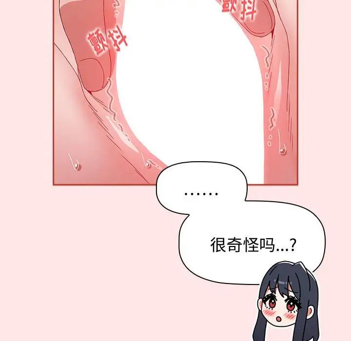 78.jpg
