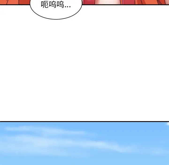 73.jpg