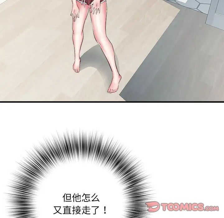 75.jpg