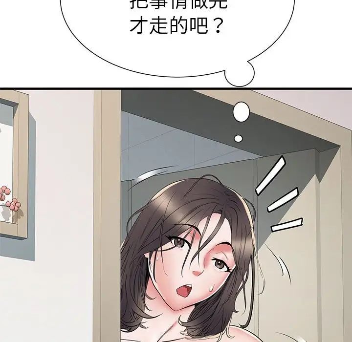 136.jpg