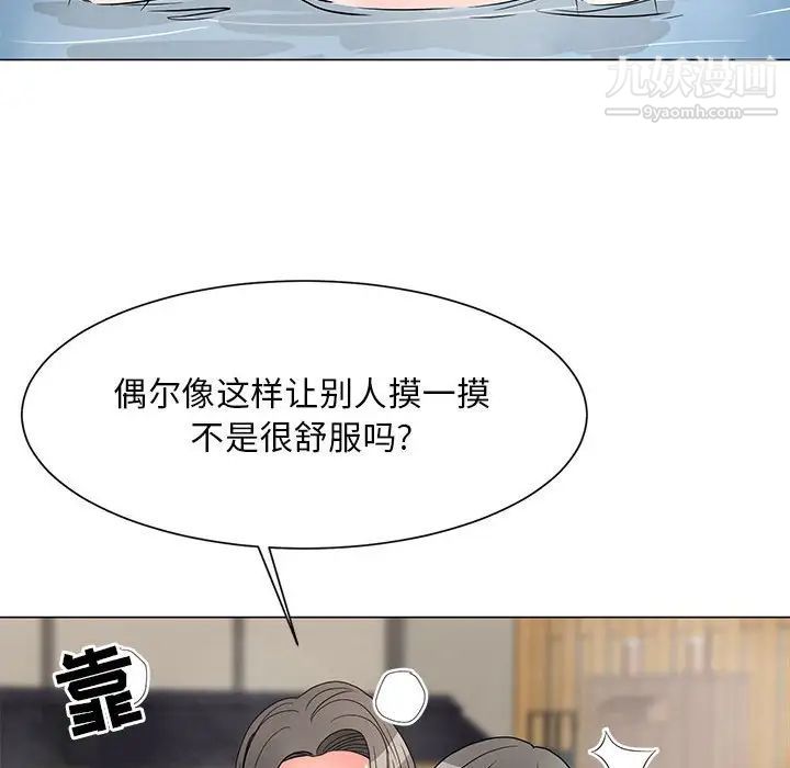 91.jpg