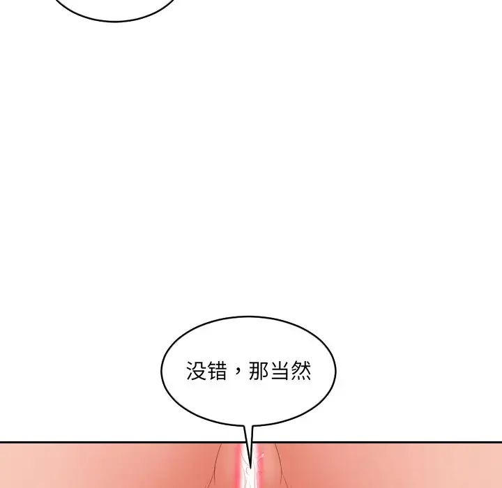 94.jpg