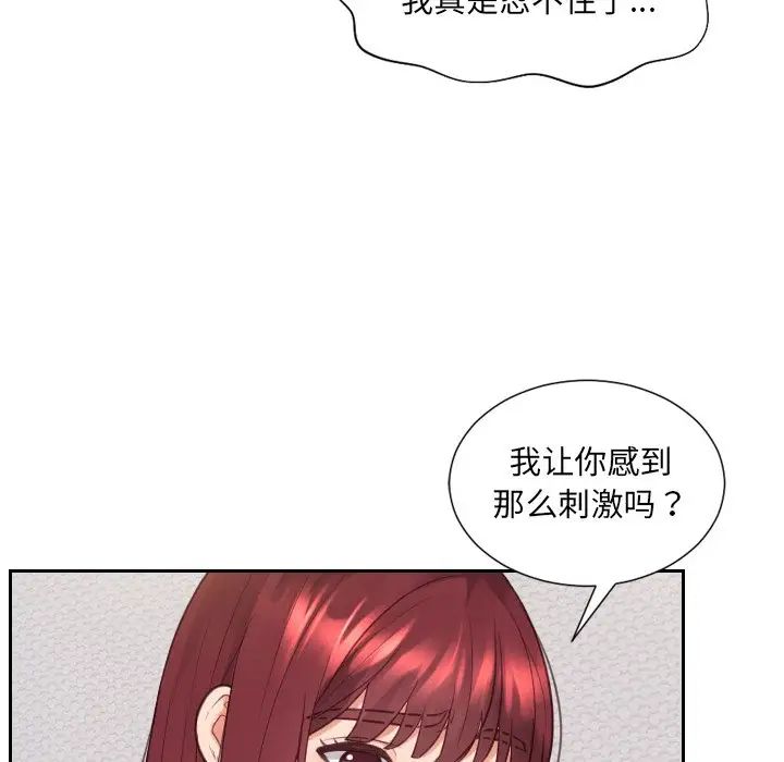 127.jpg