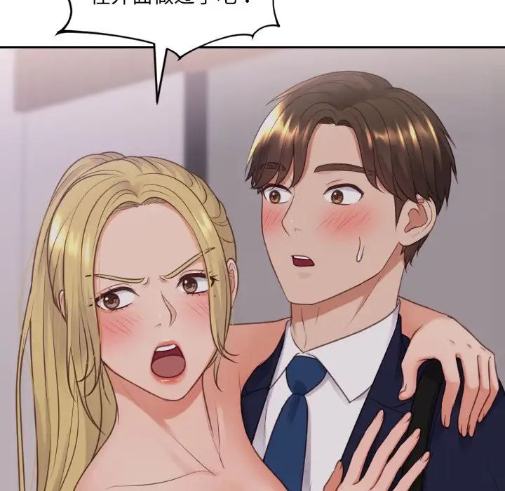 54.jpg
