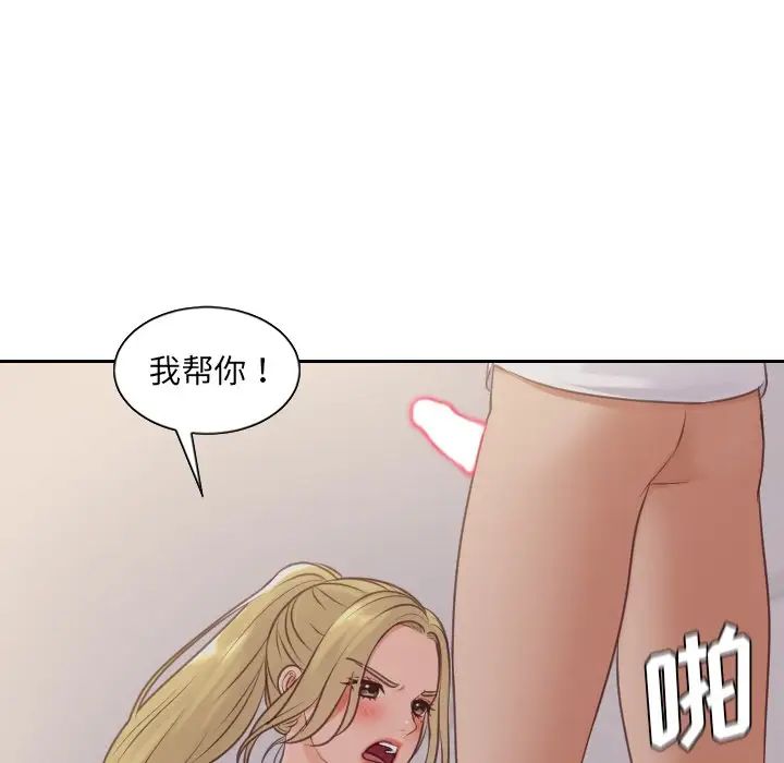 68.jpg