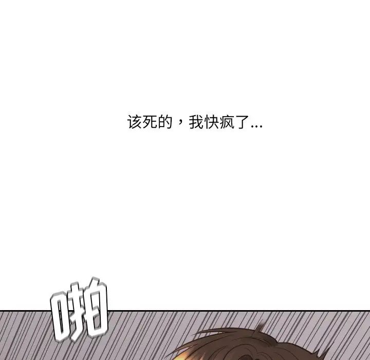 107.jpg