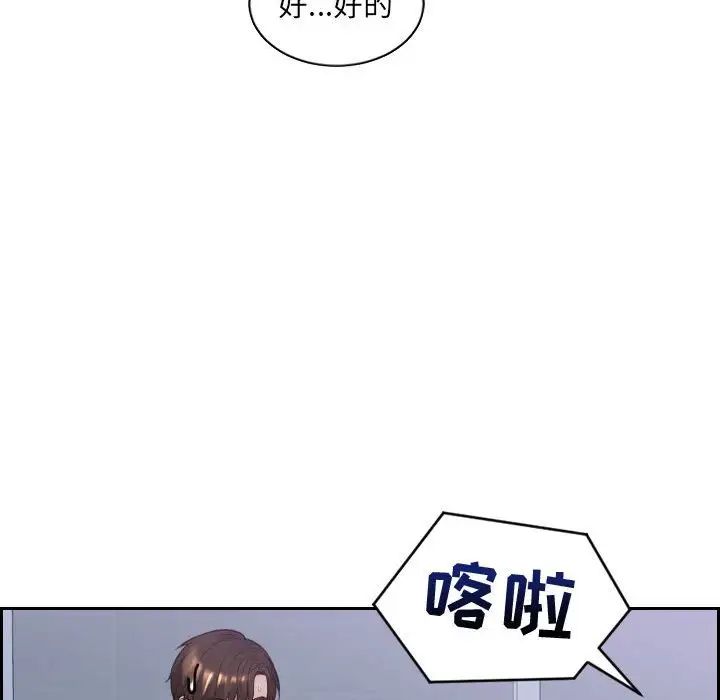 88.jpg