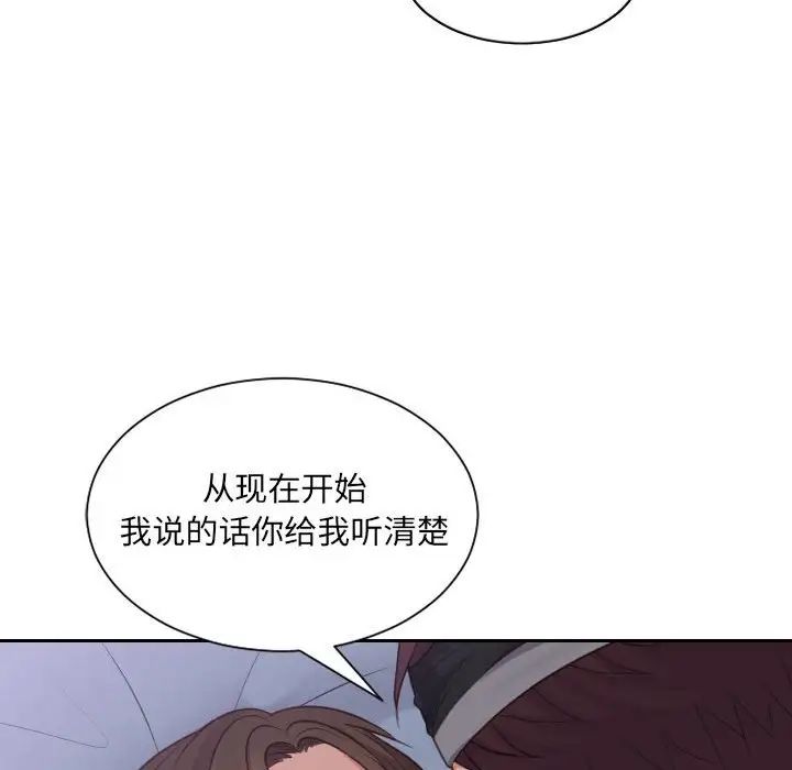 106.jpg