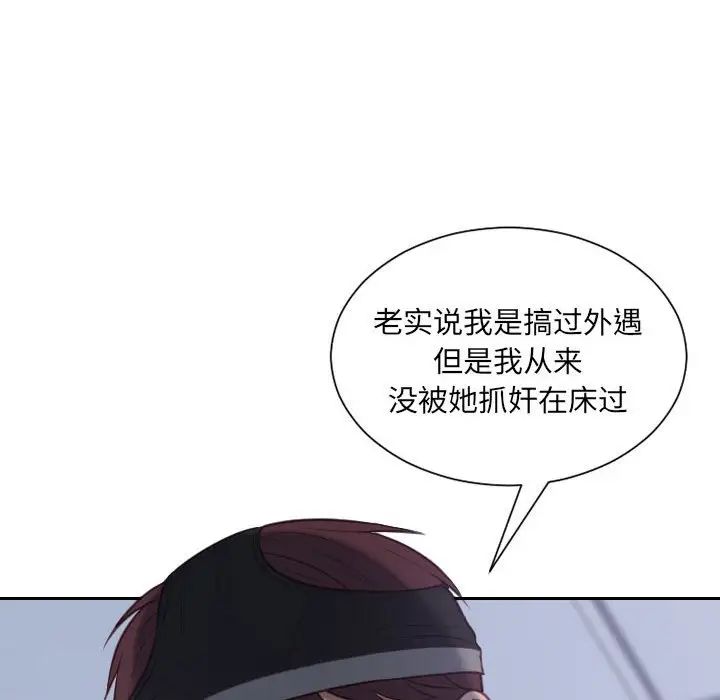 112.jpg