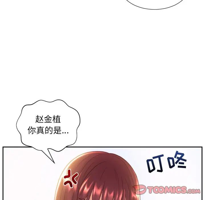 116.jpg