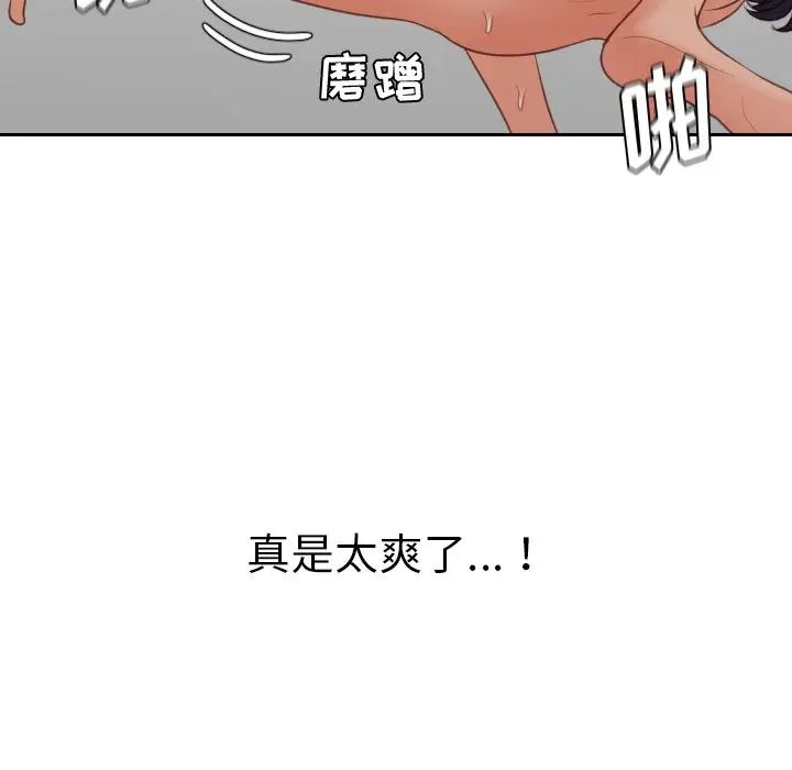 109.jpg