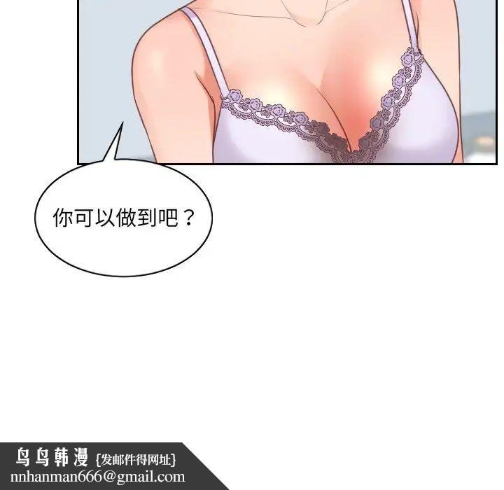 91.jpg