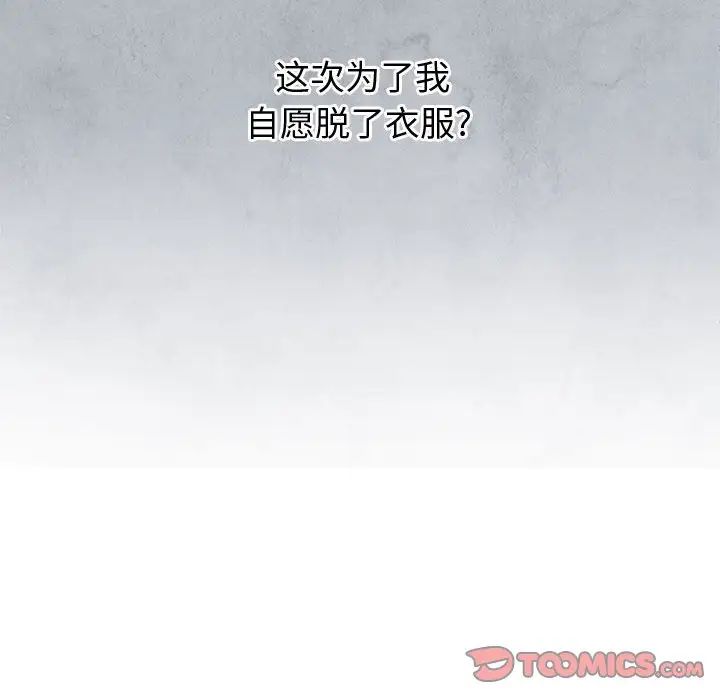 87.jpg