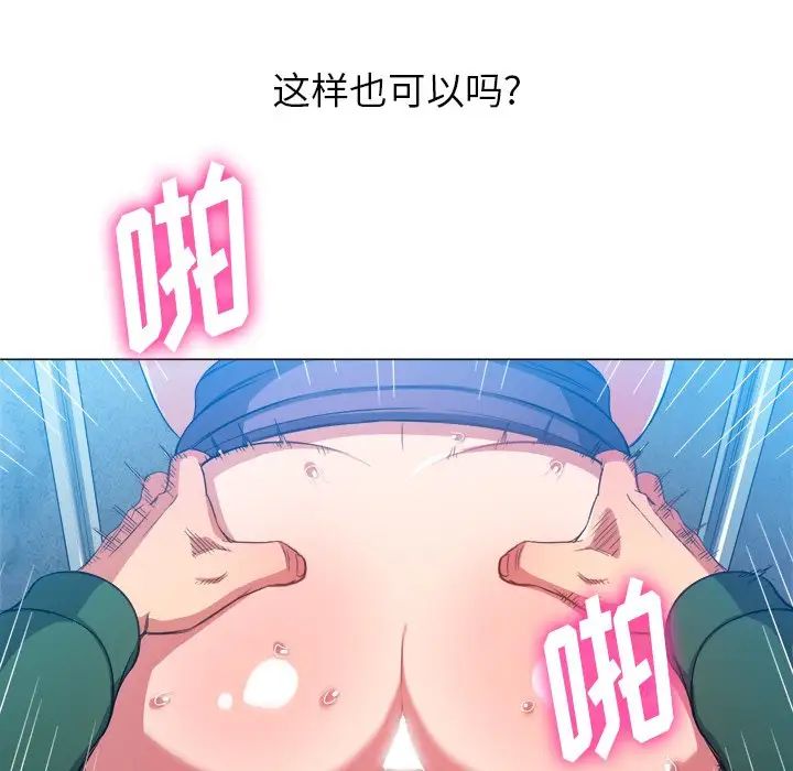 46.jpg