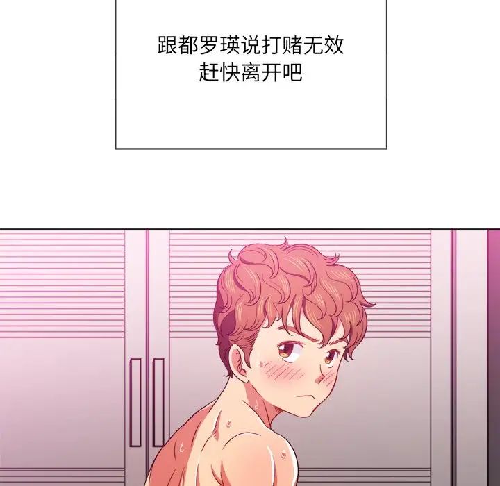 113.jpg