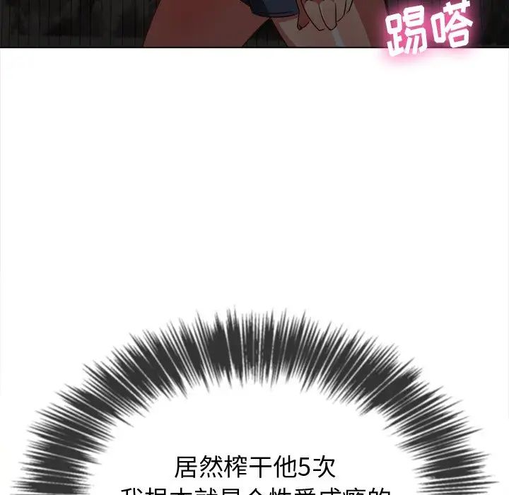 116.jpg