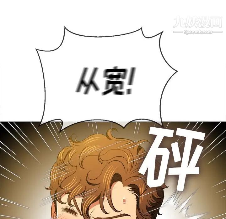 68.jpg