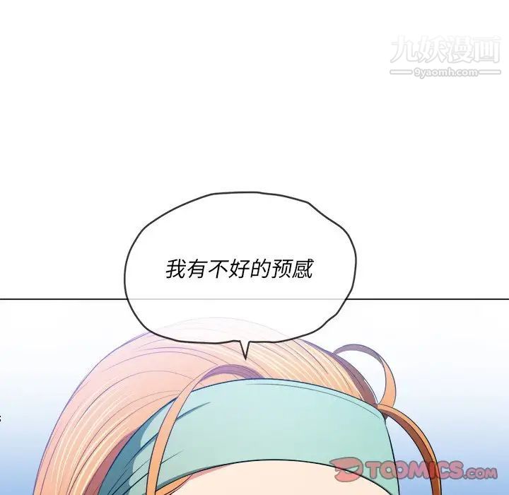 97.jpg