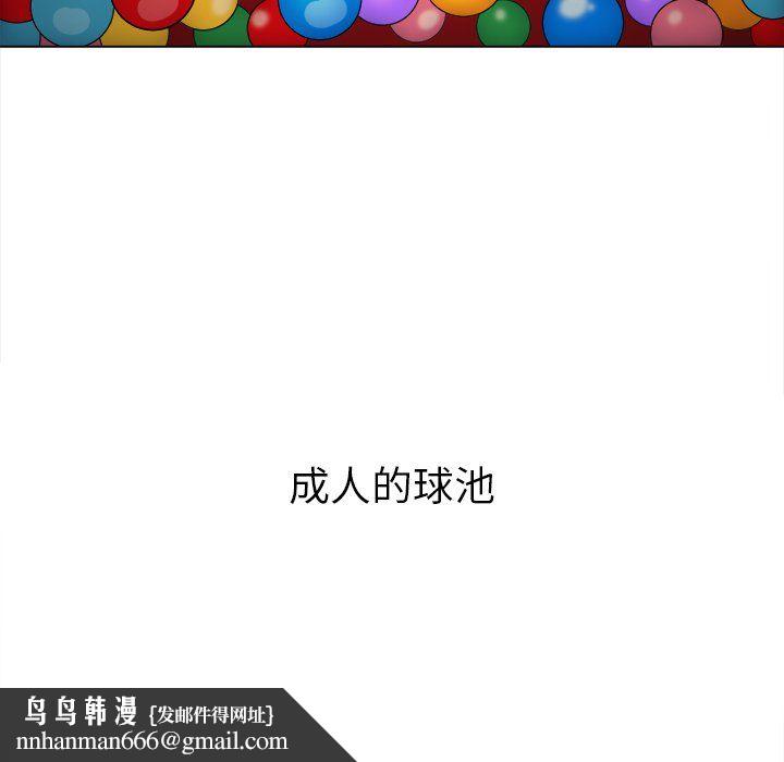 79.jpg