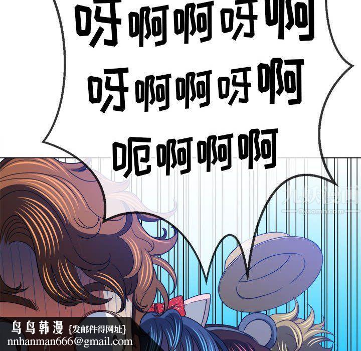 87.jpg