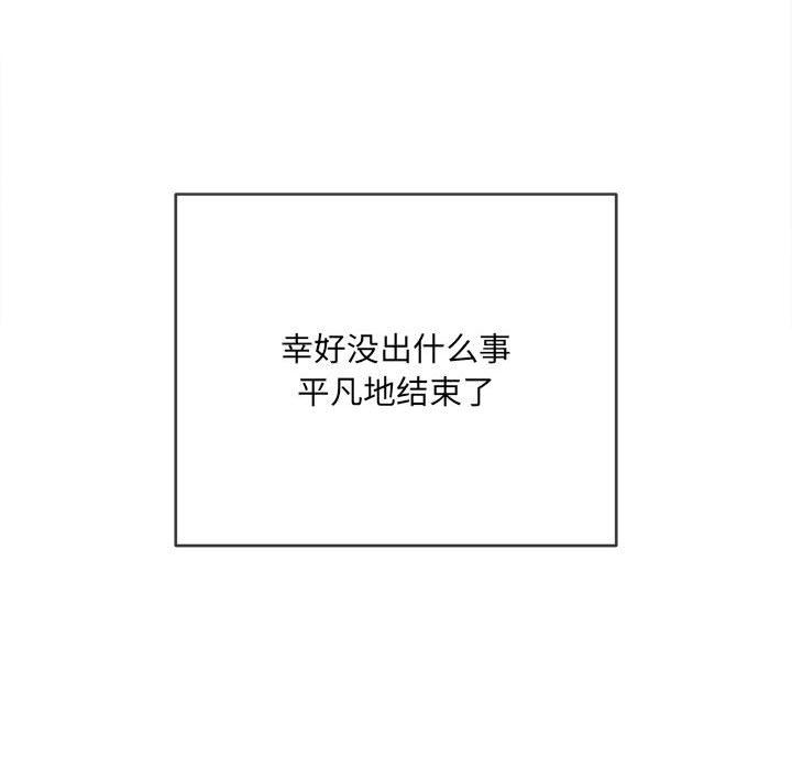 80.jpg