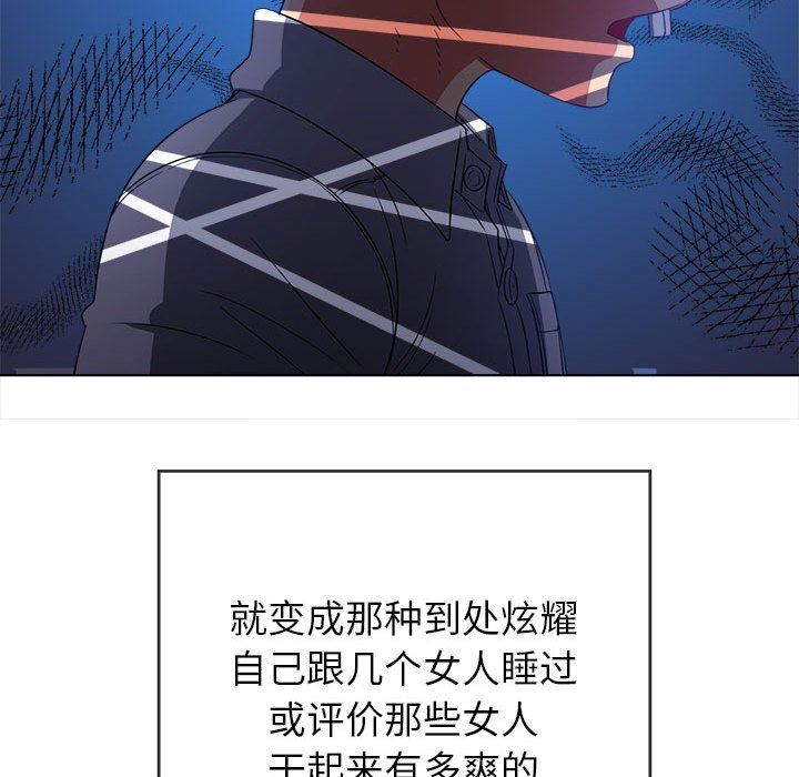97.jpg