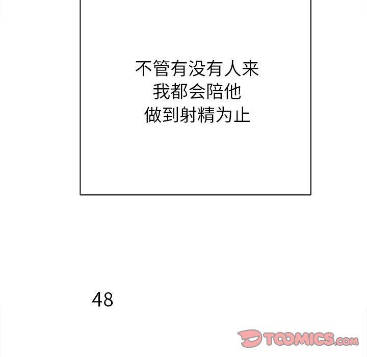 183.jpg