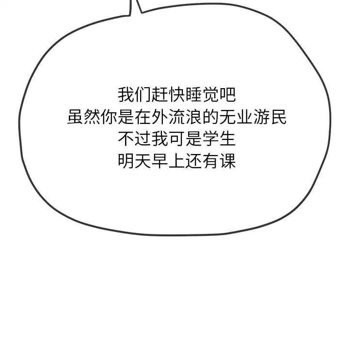 170.jpg