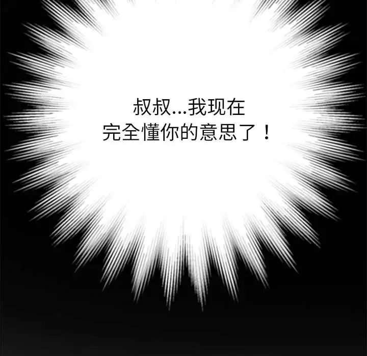 86.jpg