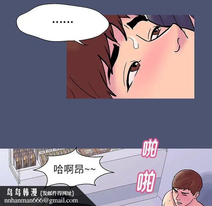 51.jpg