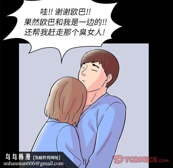 42.jpg